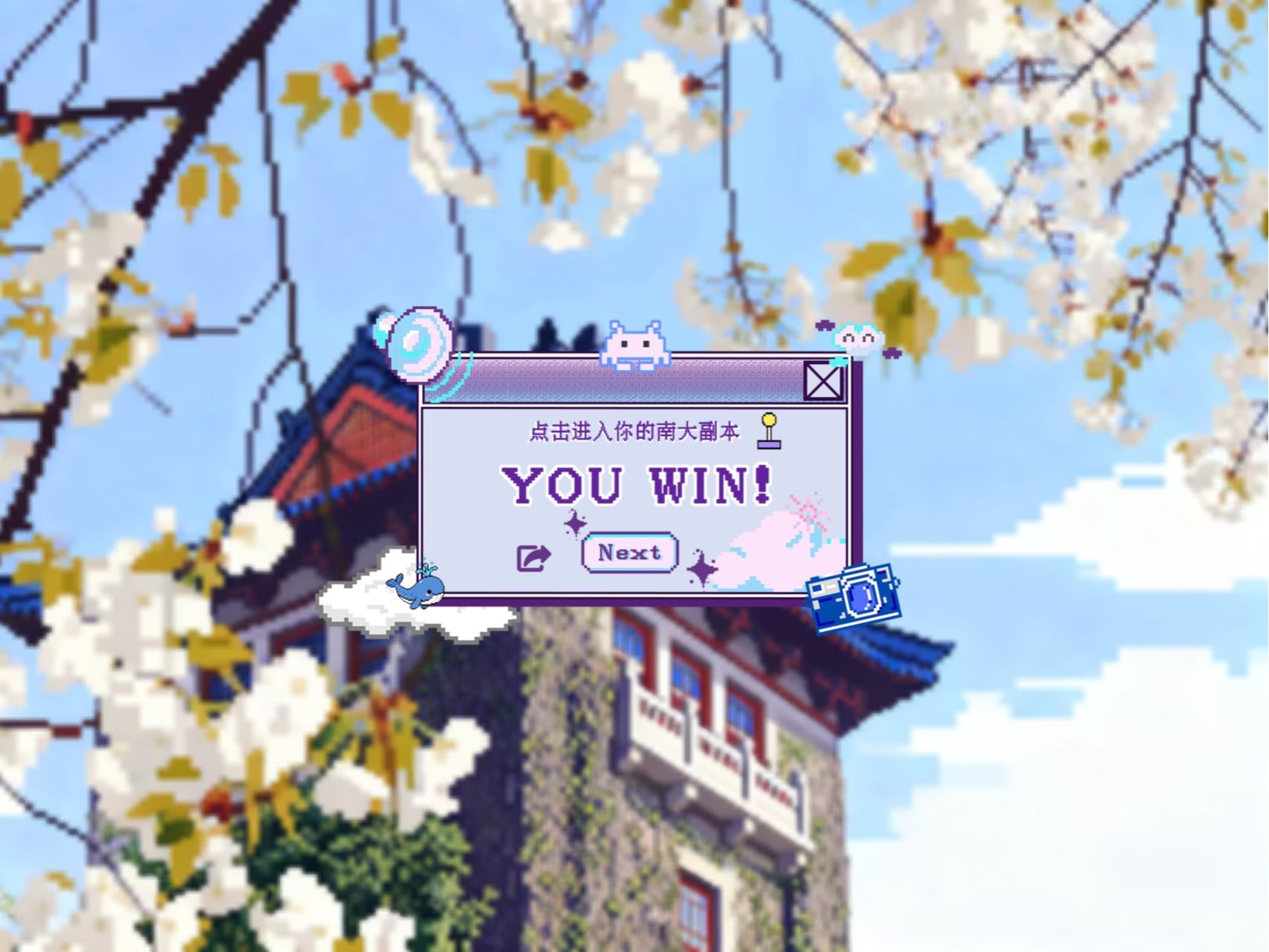 世界杯投注平台