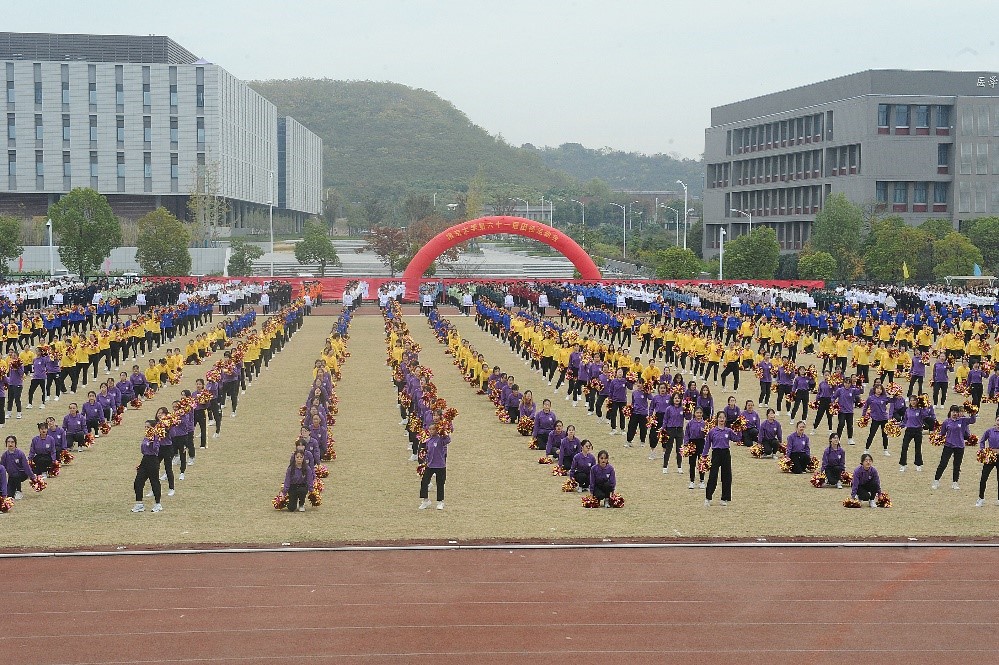 世界杯投注平台