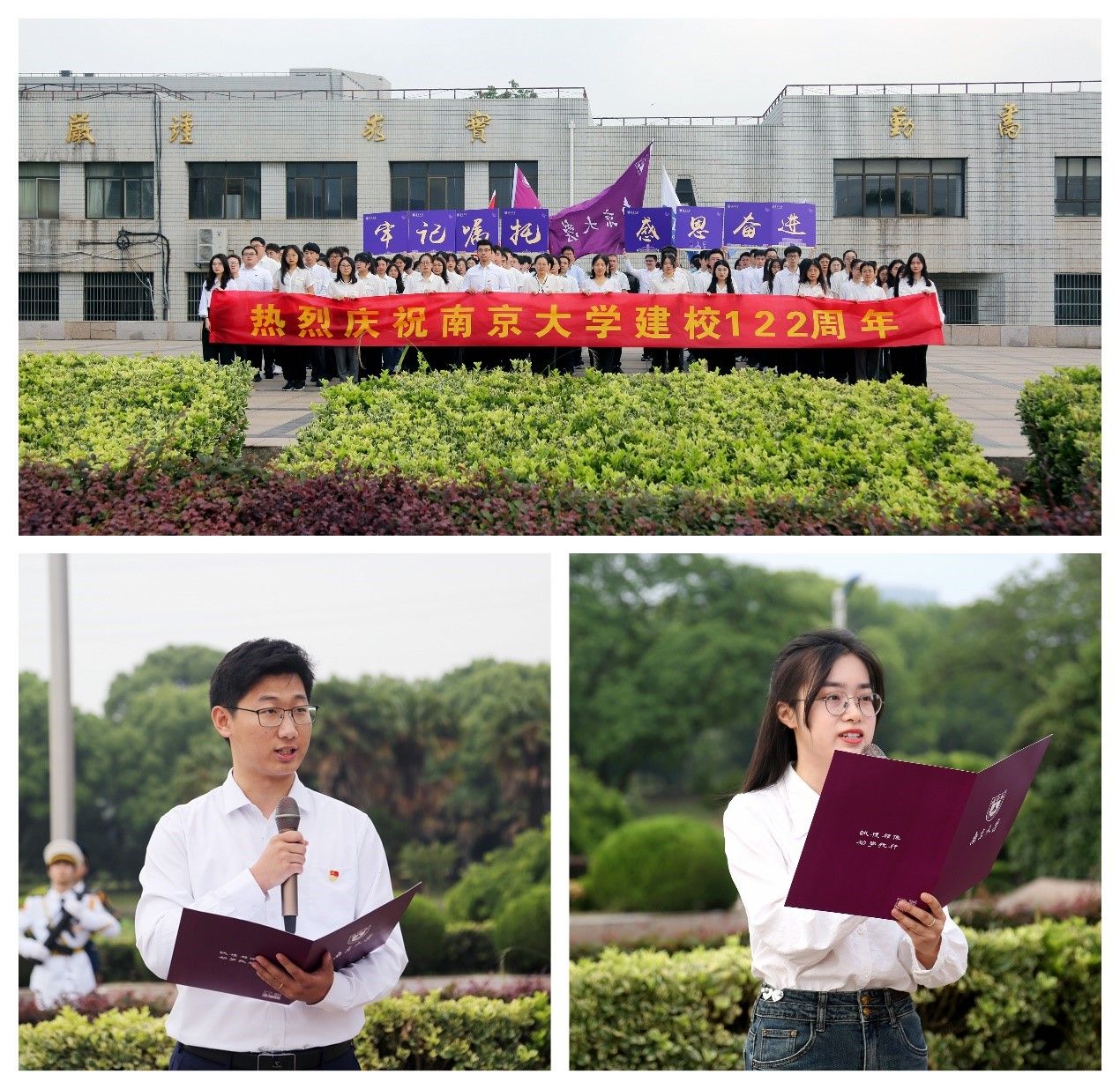 世界杯投注平台