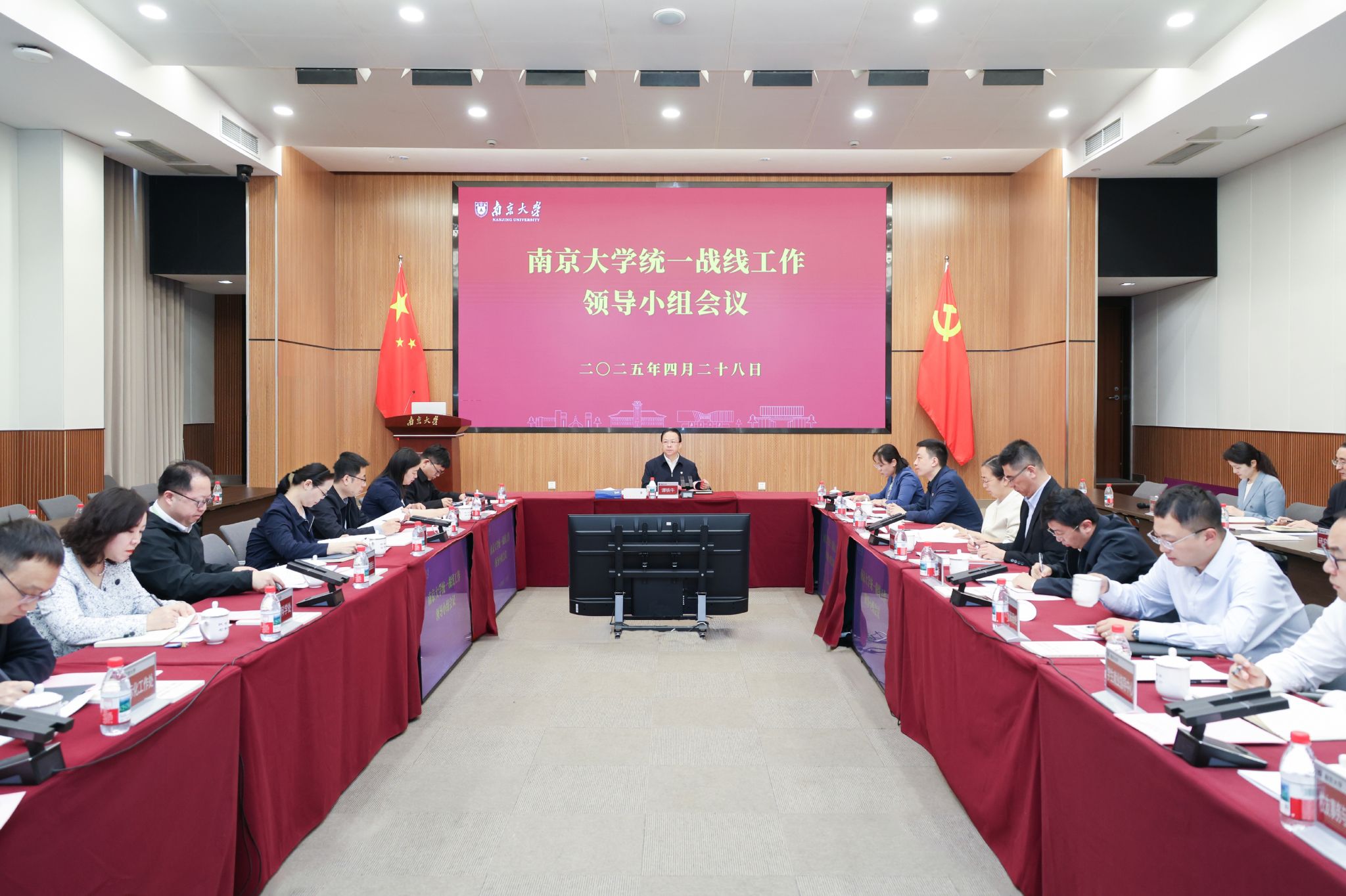 世界杯投注平台