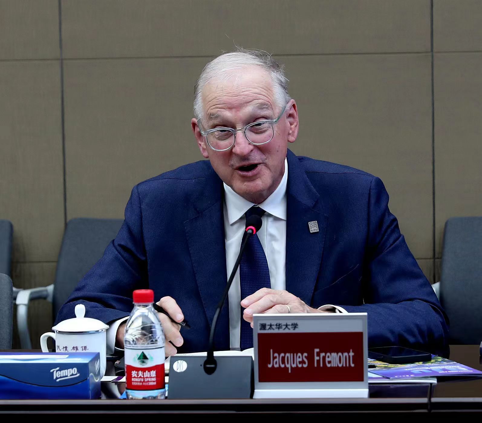 世界杯投注平台