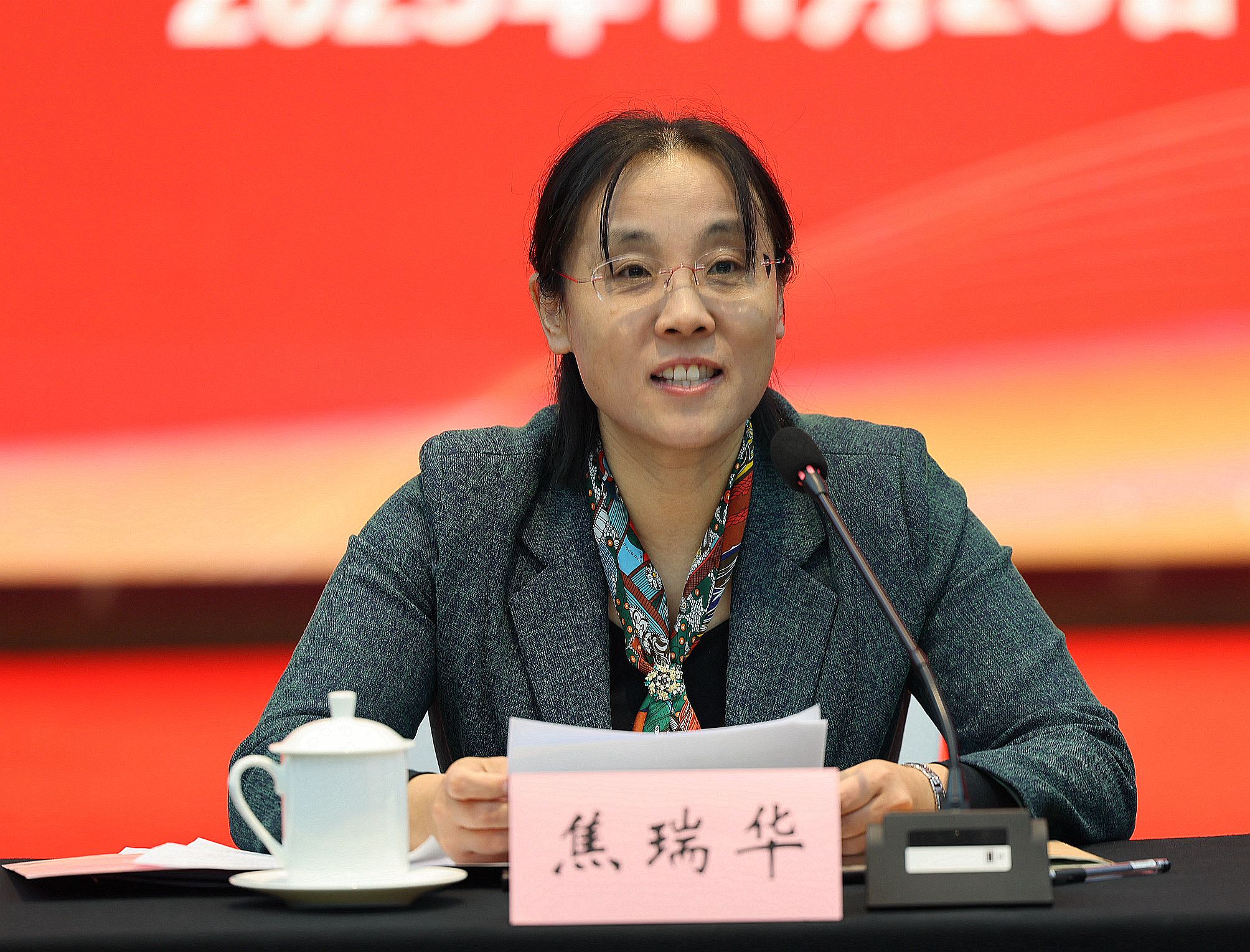 世界杯投注平台