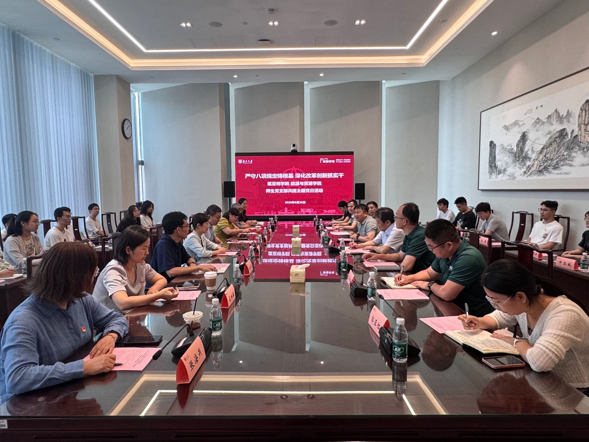 世界杯投注平台