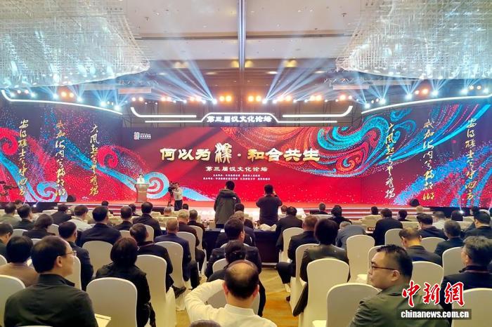 世界杯投注平台