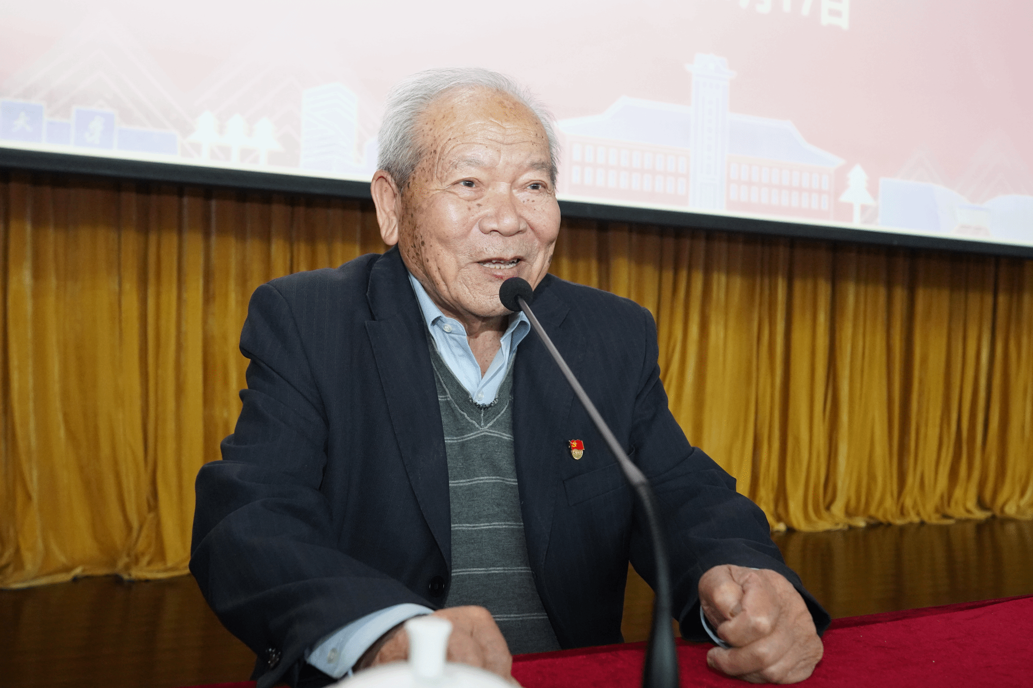 世界杯投注平台