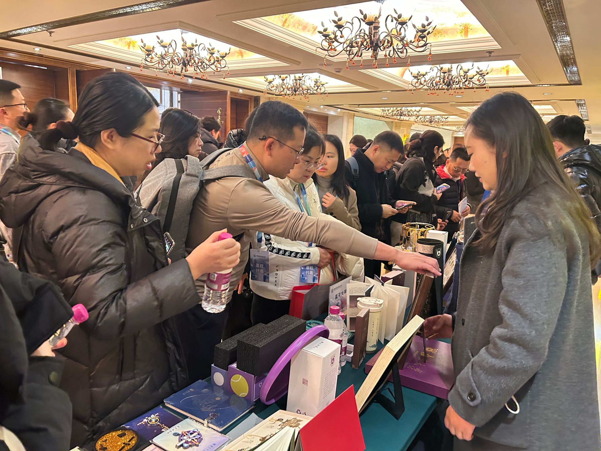 世界杯投注平台