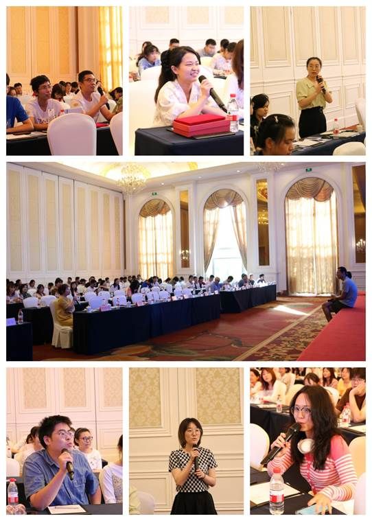 世界杯投注平台