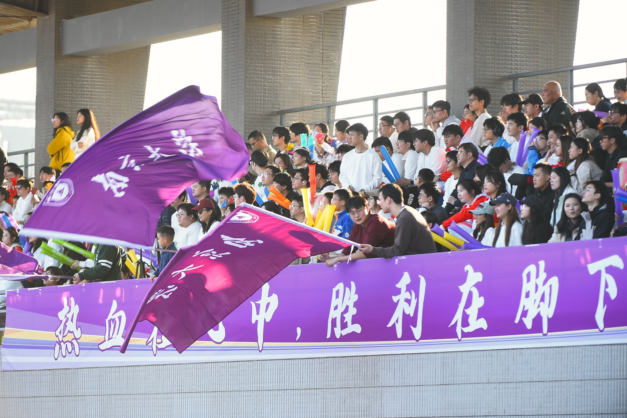 世界杯投注平台