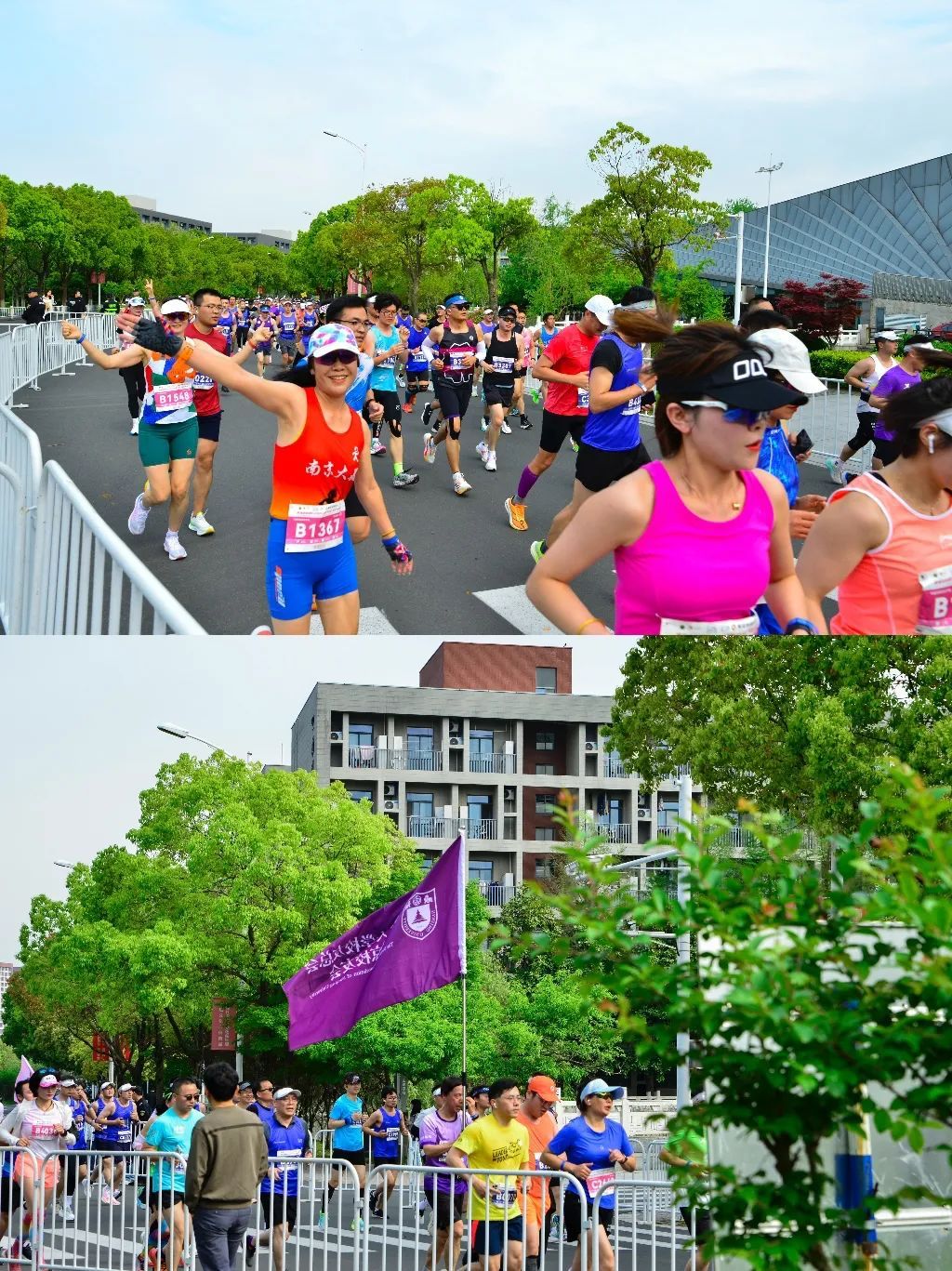 世界杯投注平台