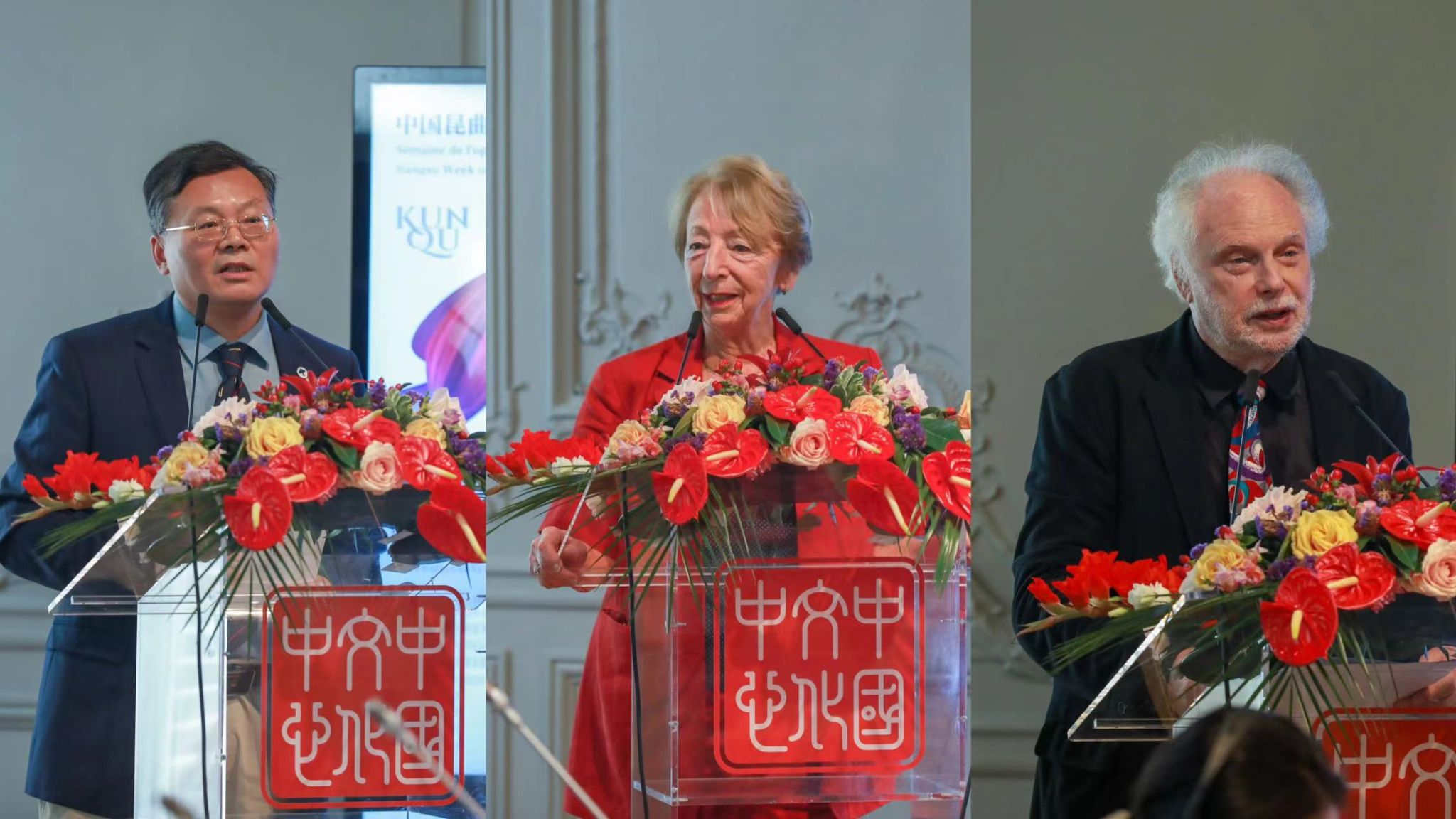 世界杯投注平台