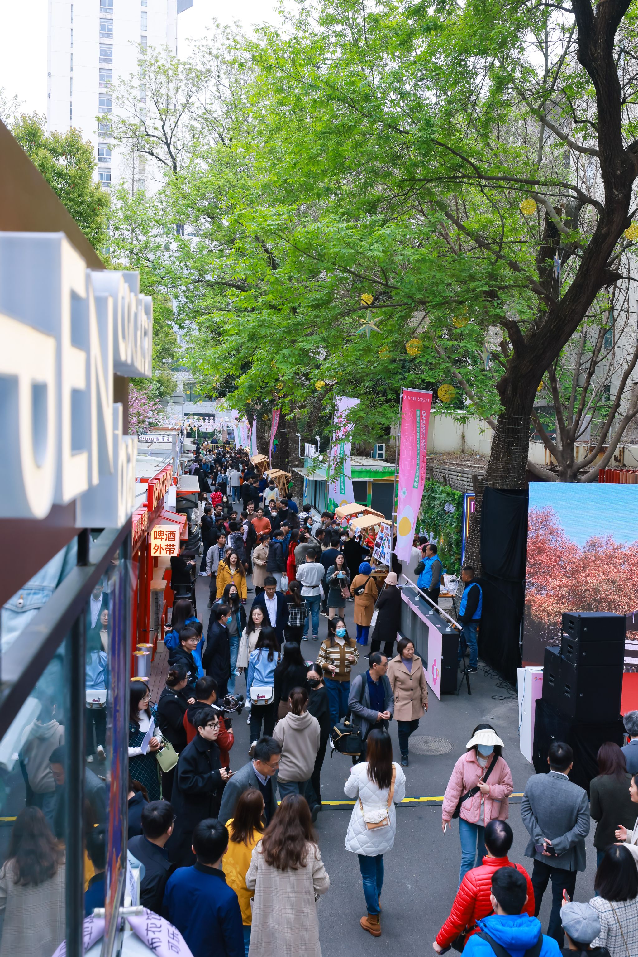 世界杯投注平台