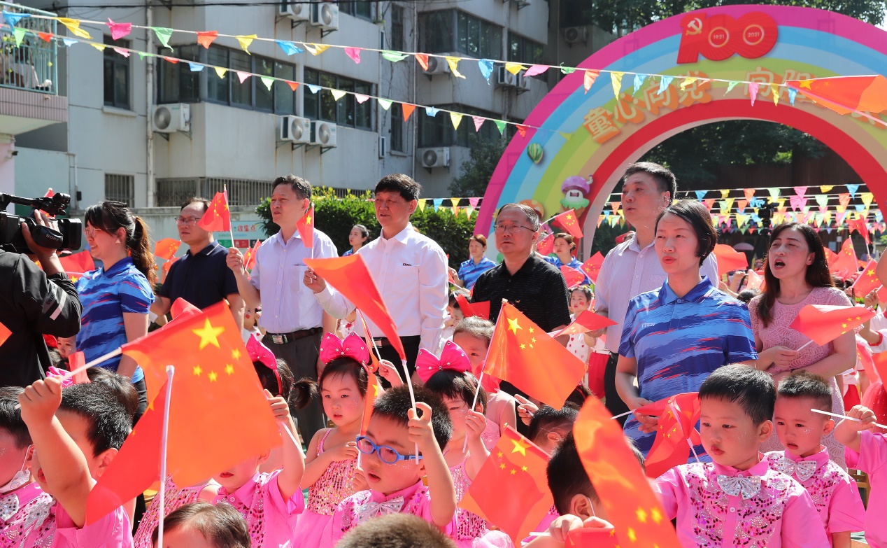 世界杯投注平台