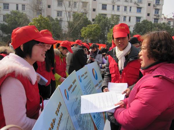 世界杯投注平台