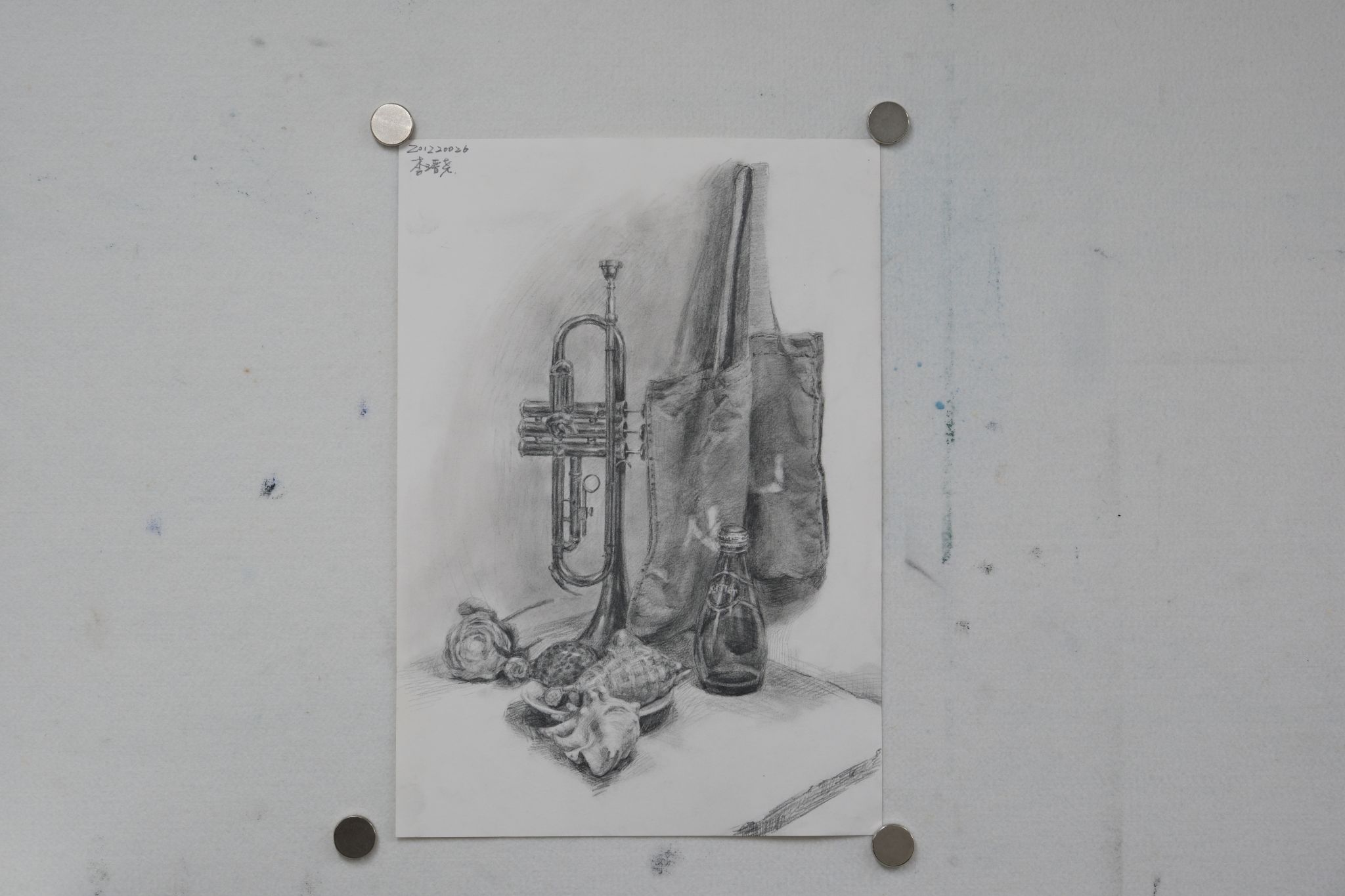 世界杯投注平台