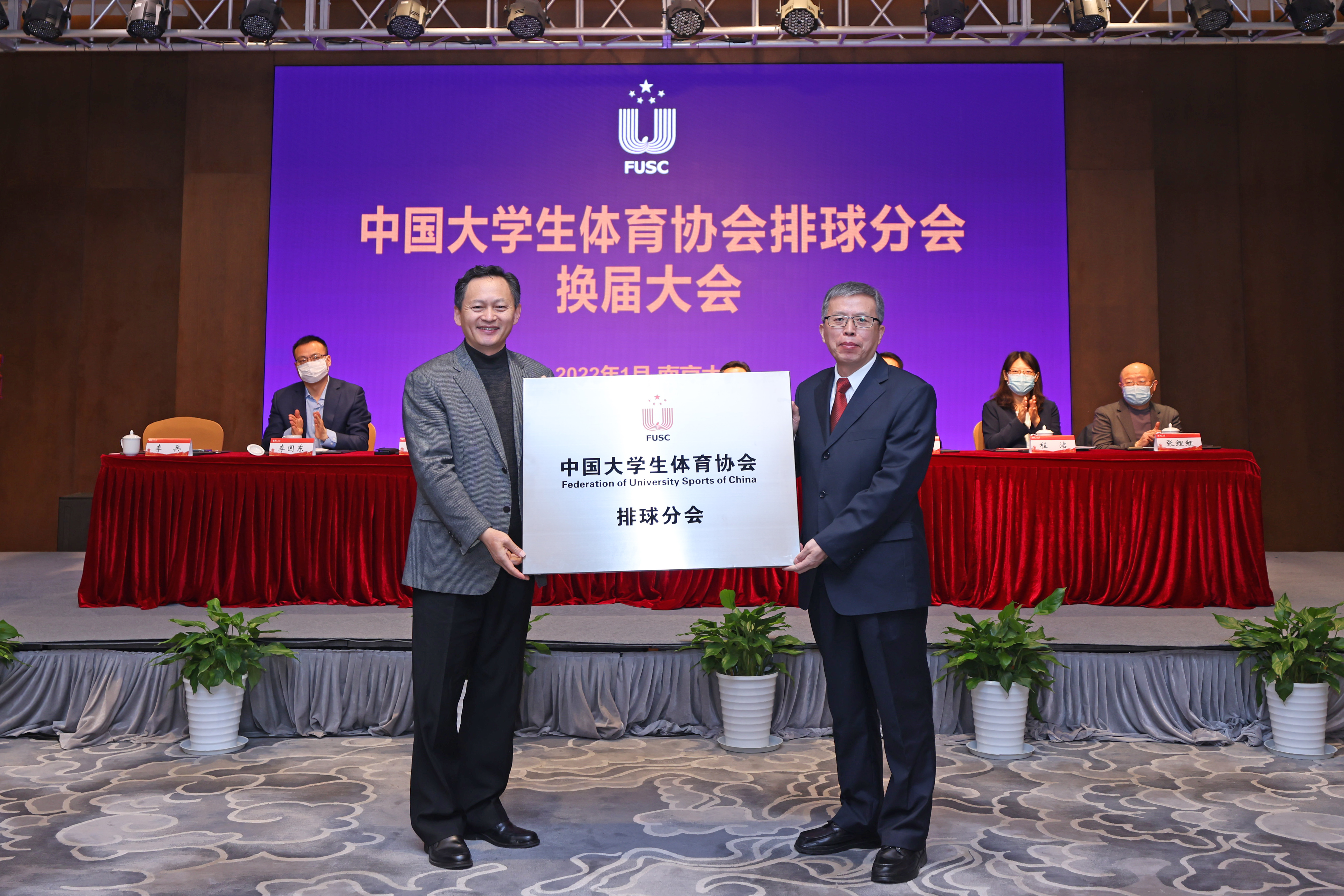 世界杯投注平台