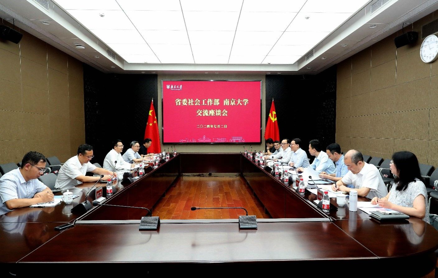 世界杯投注平台