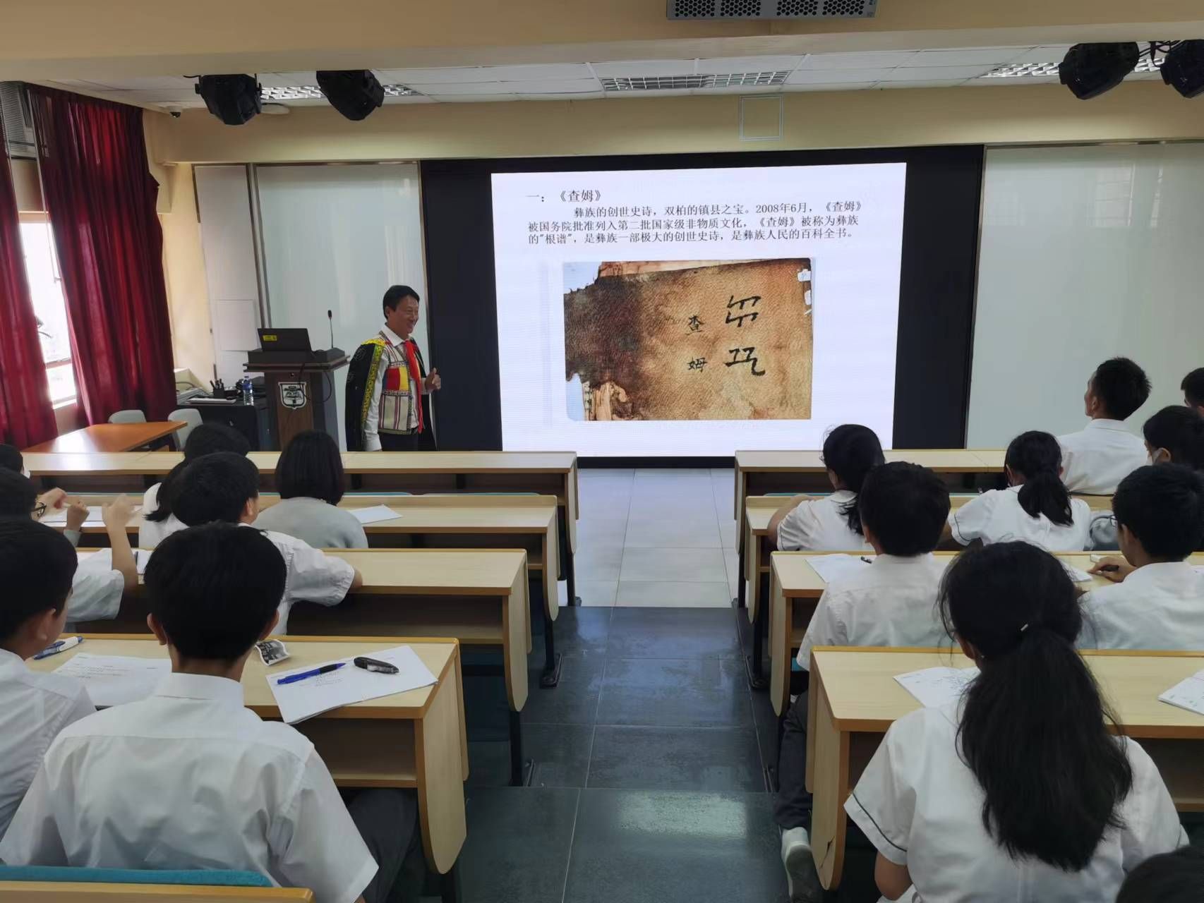 世界杯投注平台