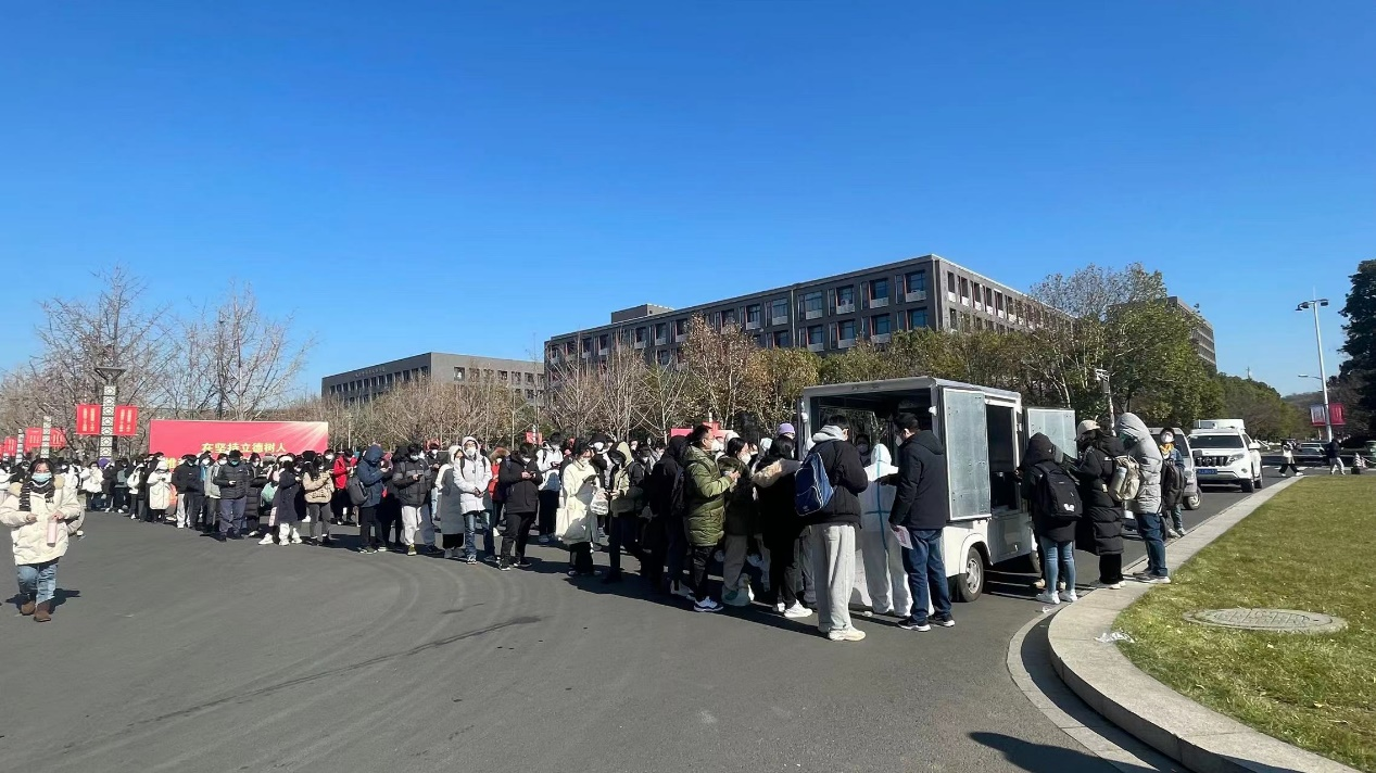 世界杯投注平台