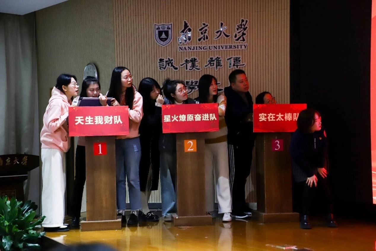 1ECAD 世界杯投注平台