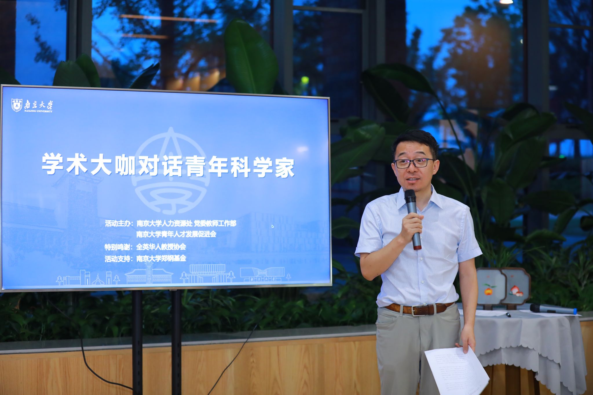 世界杯投注平台