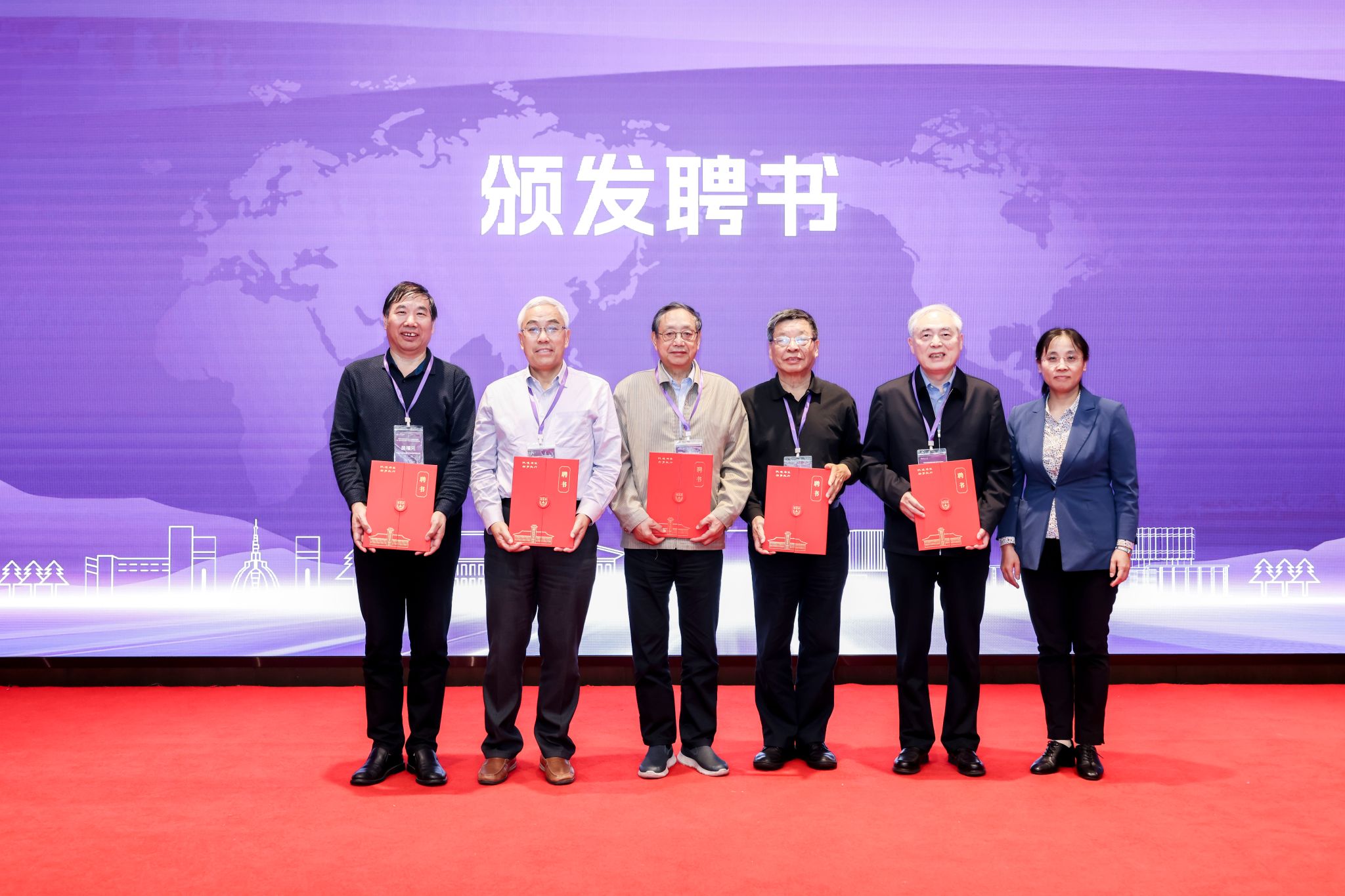 世界杯投注平台