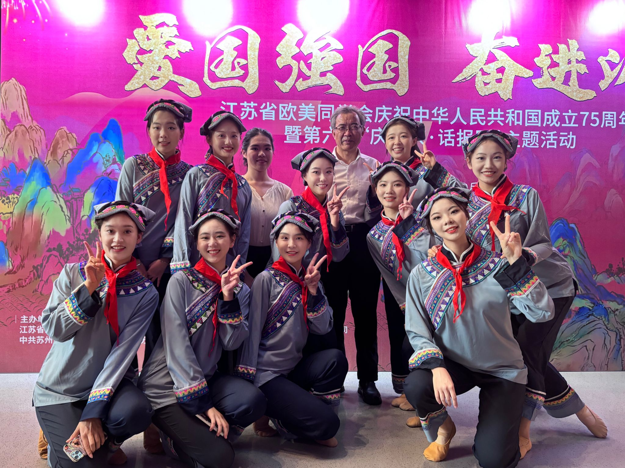 世界杯投注平台