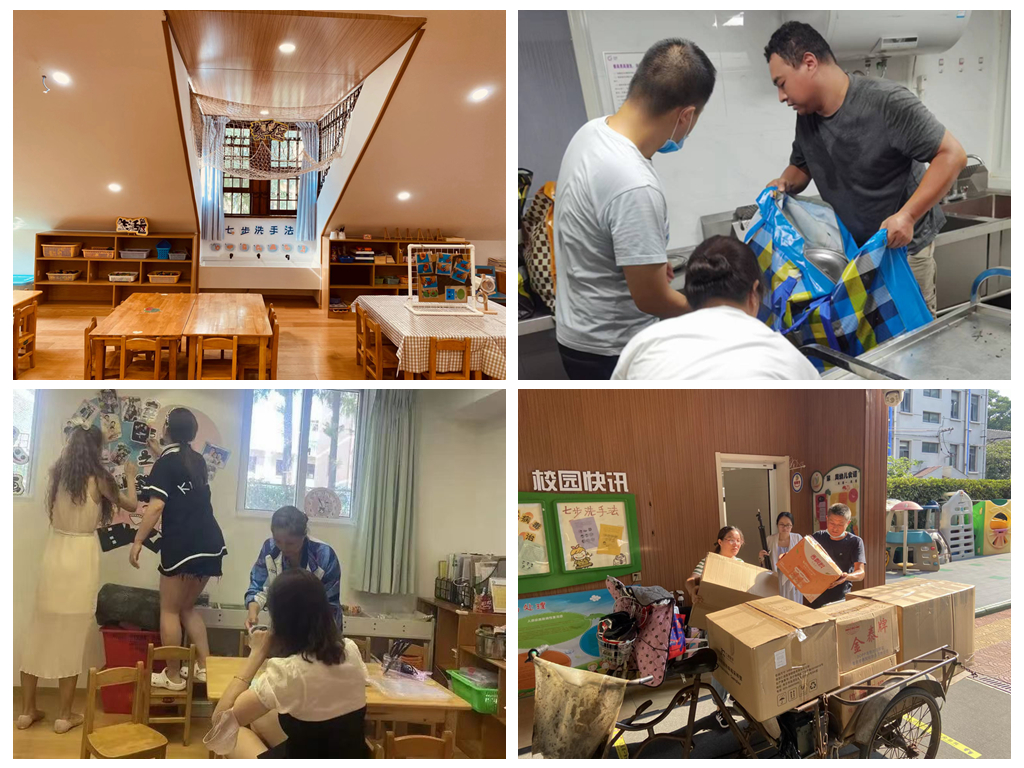 世界杯投注平台