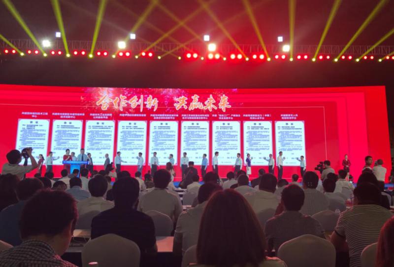 世界杯投注平台