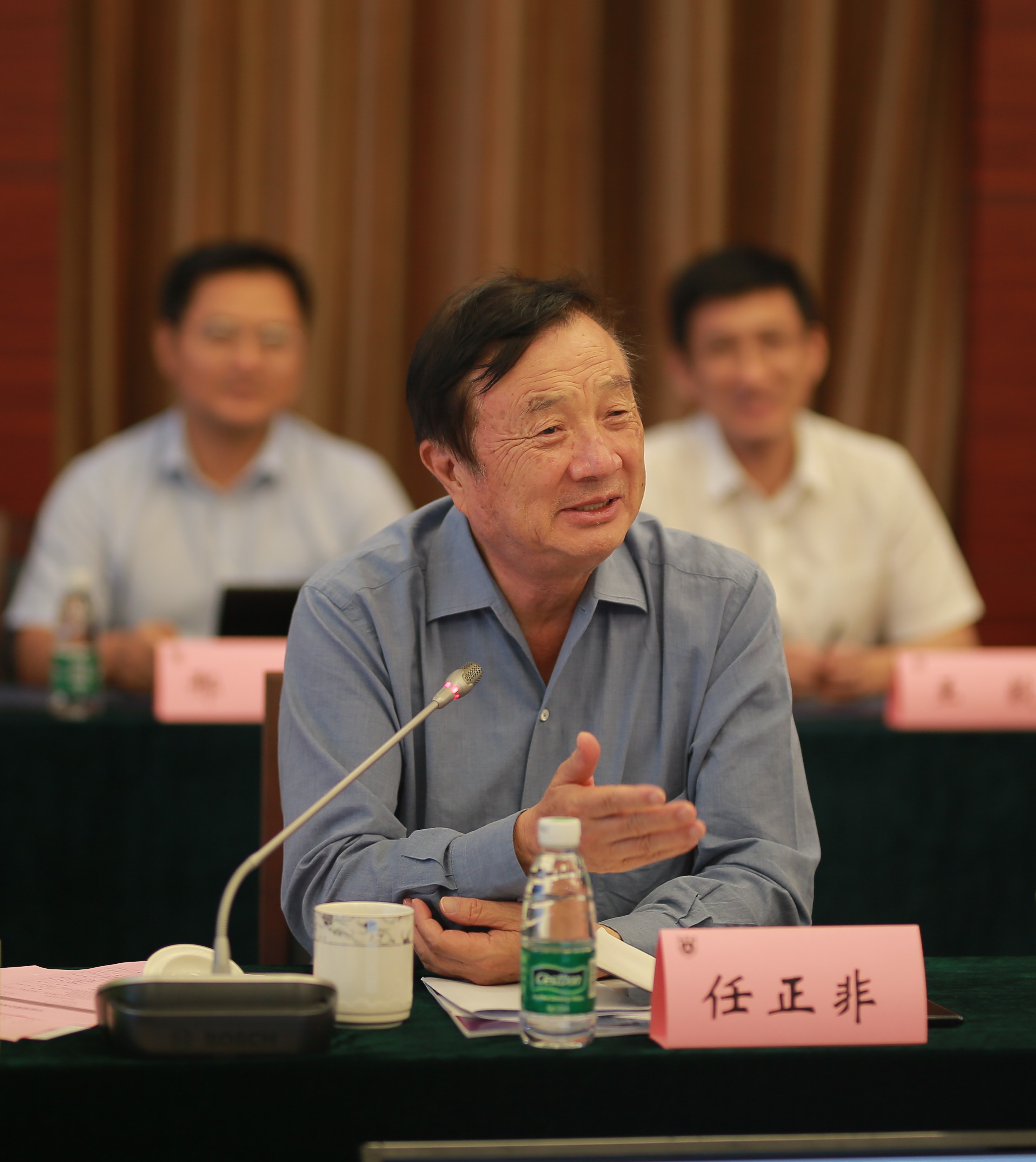 世界杯投注平台