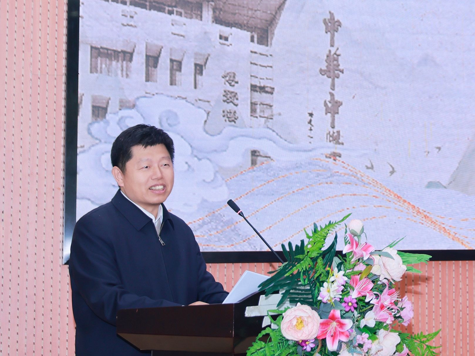 世界杯投注平台