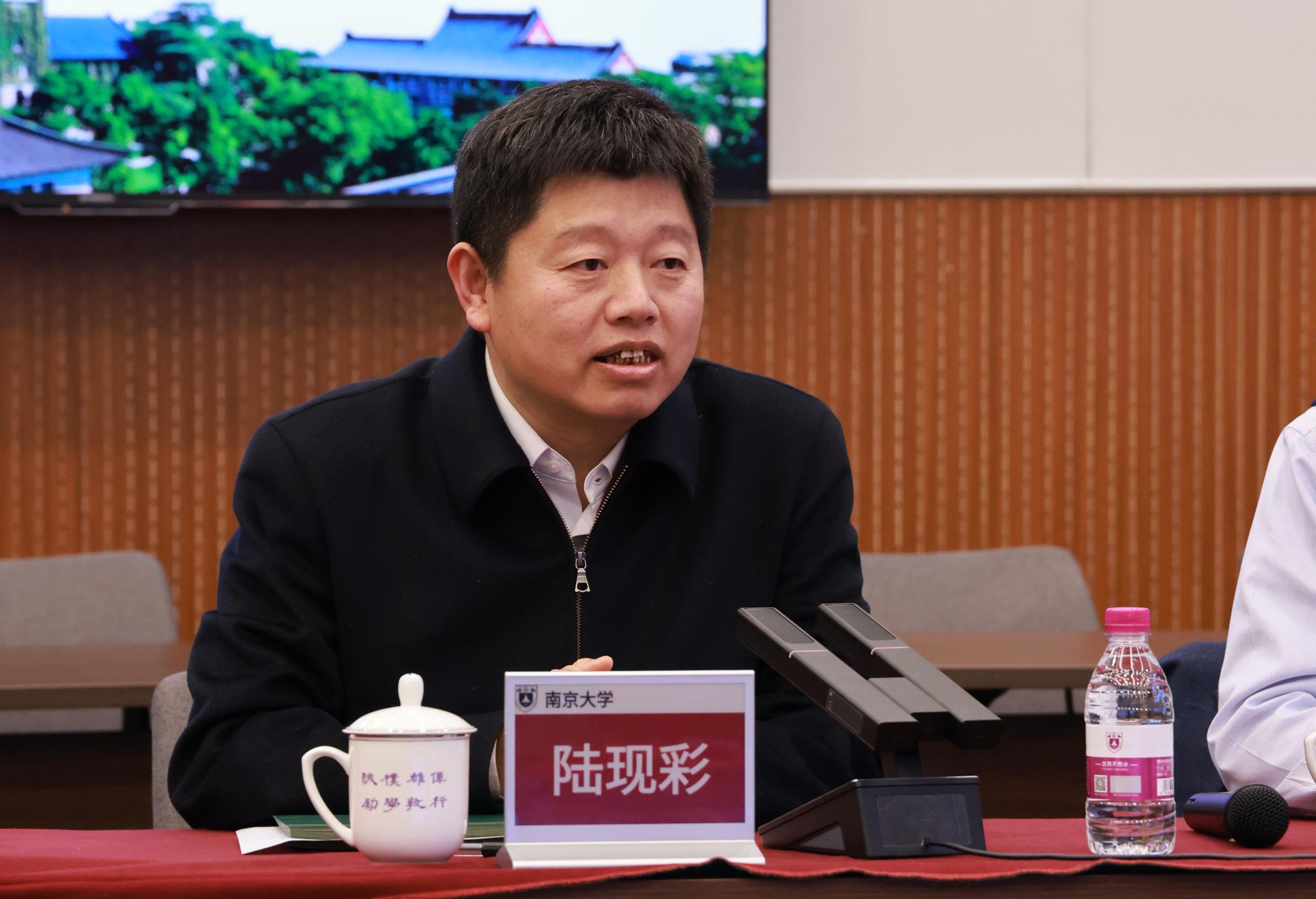 世界杯投注平台