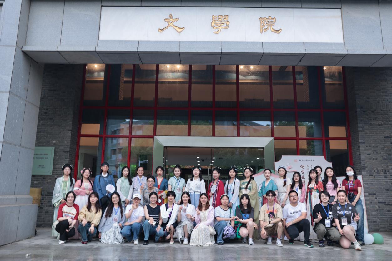 世界杯投注平台