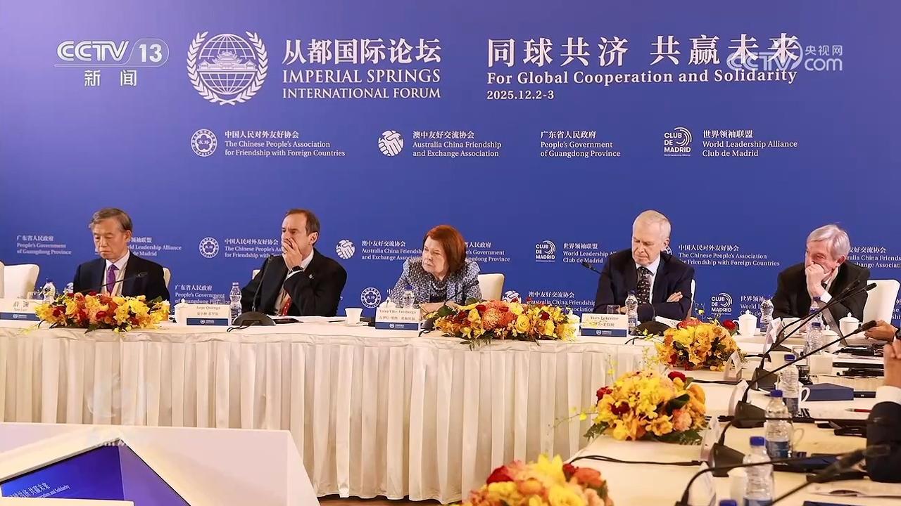 世界杯投注平台