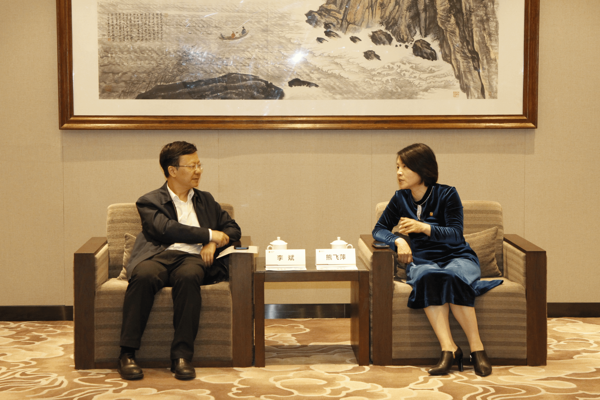 世界杯投注平台