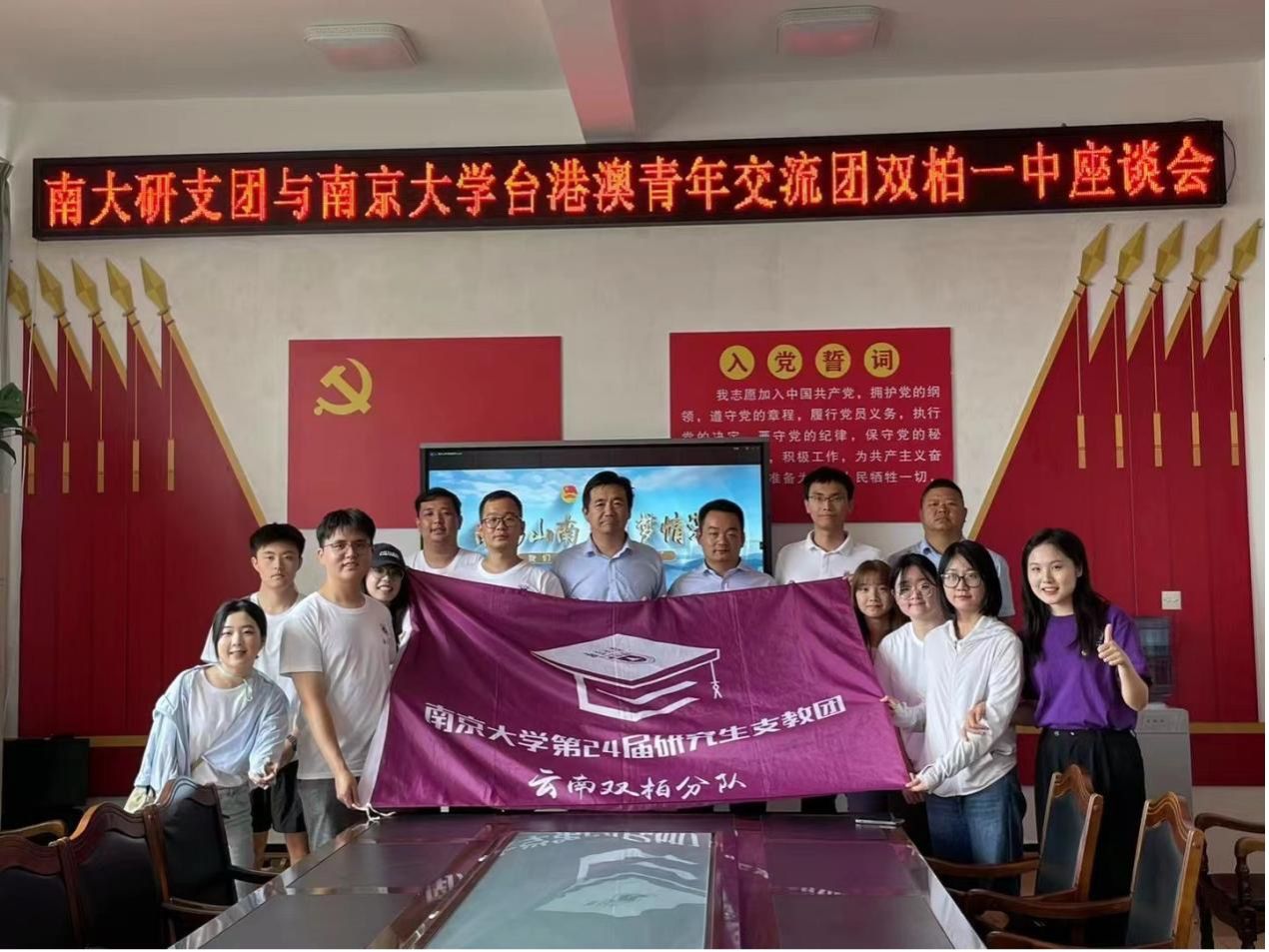 27A5A 世界杯投注平台