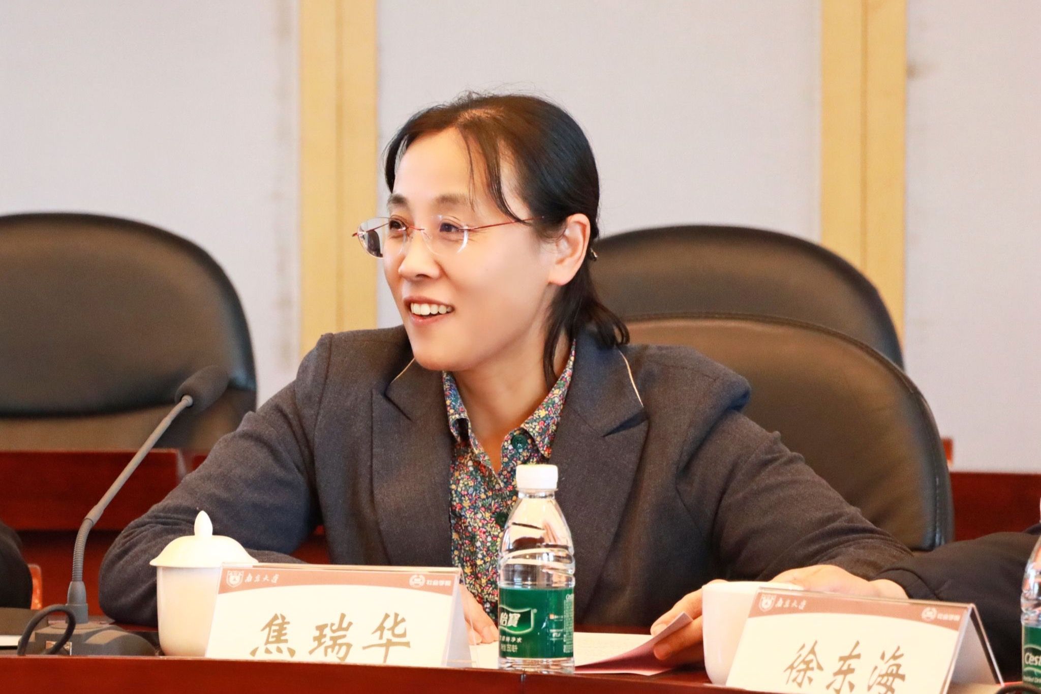 世界杯投注平台