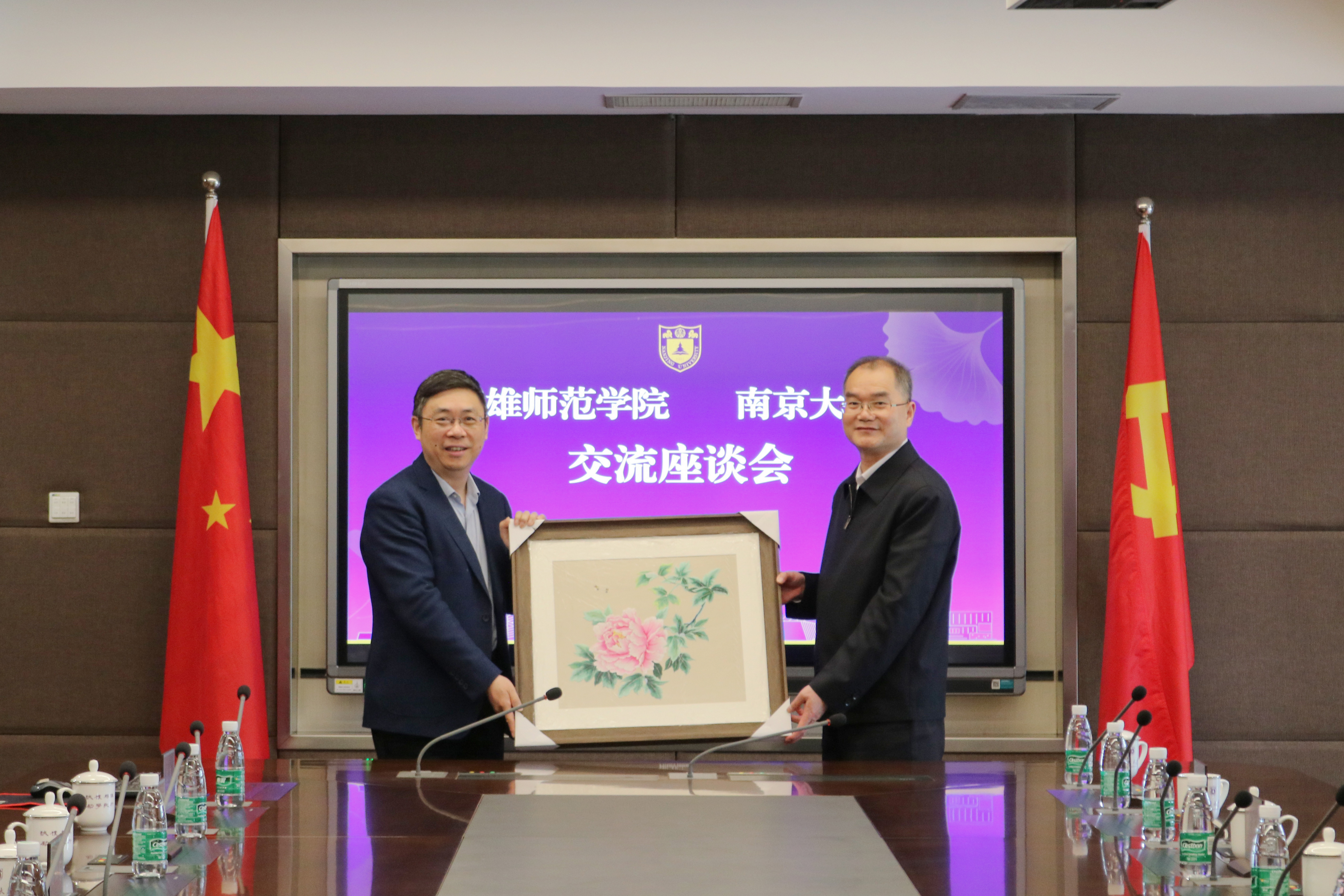 世界杯投注平台