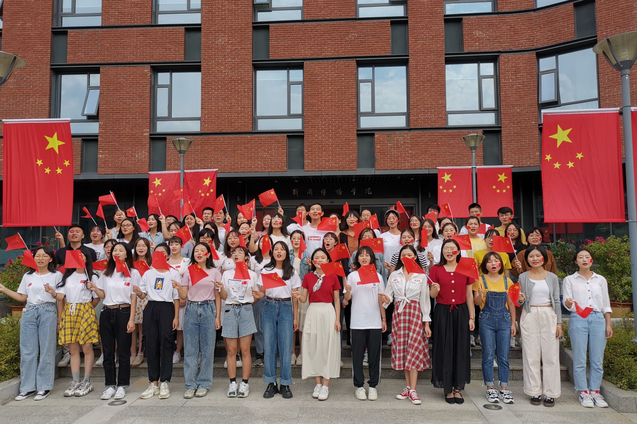 世界杯投注平台