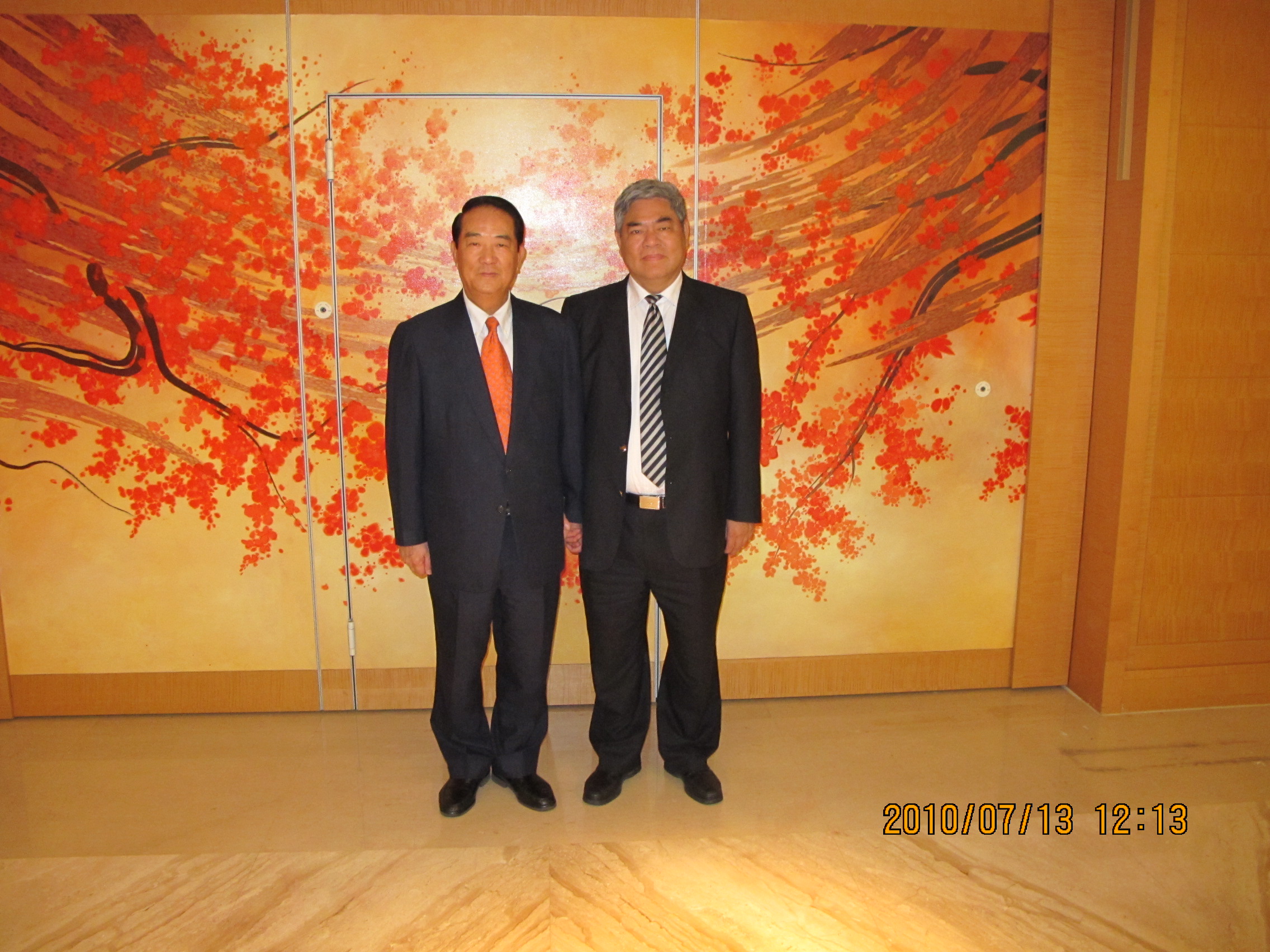 世界杯投注平台