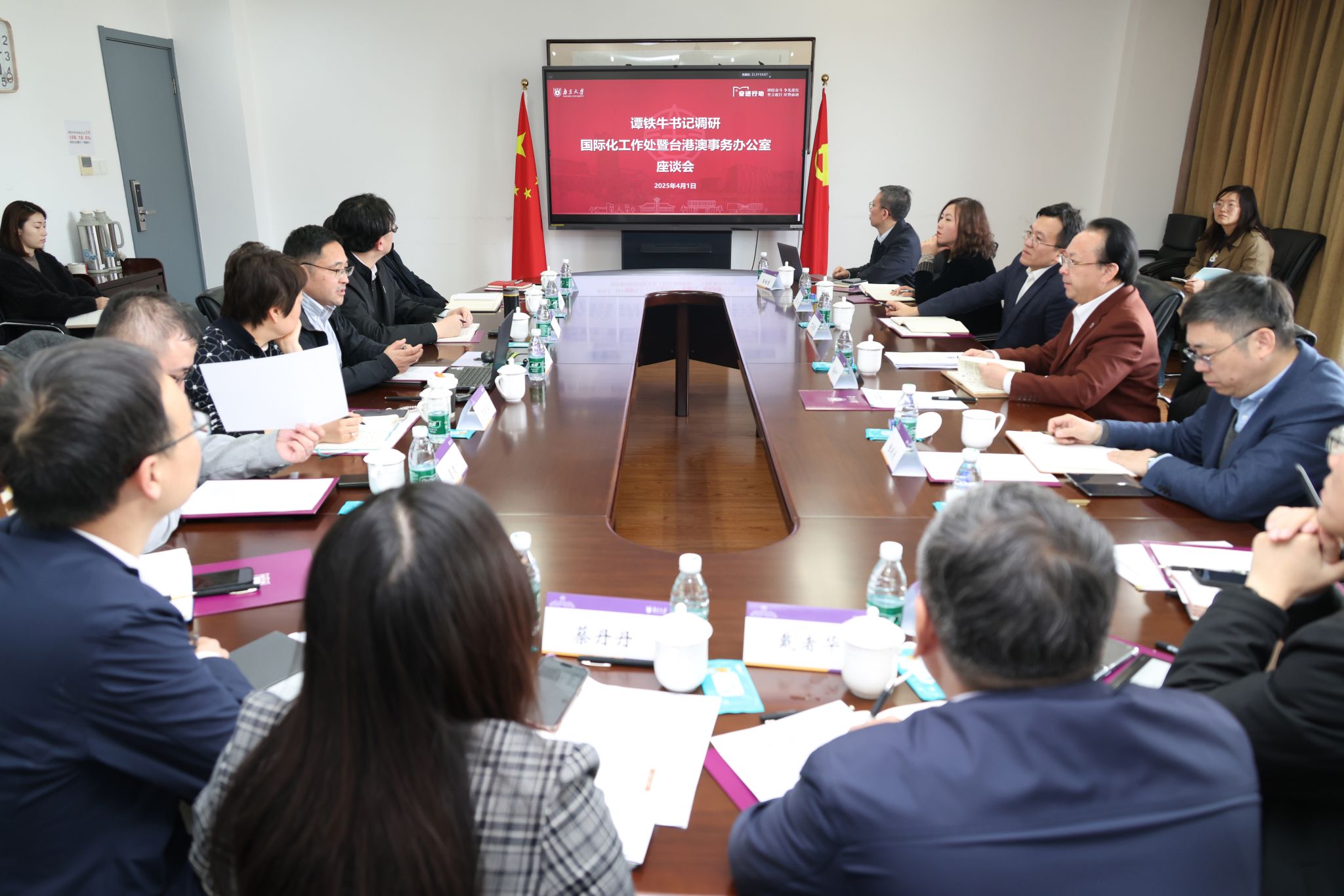 世界杯投注平台