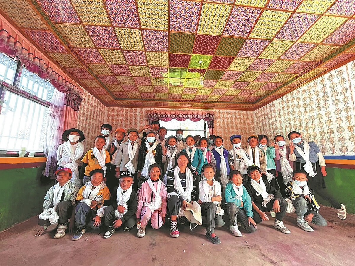 世界杯投注平台