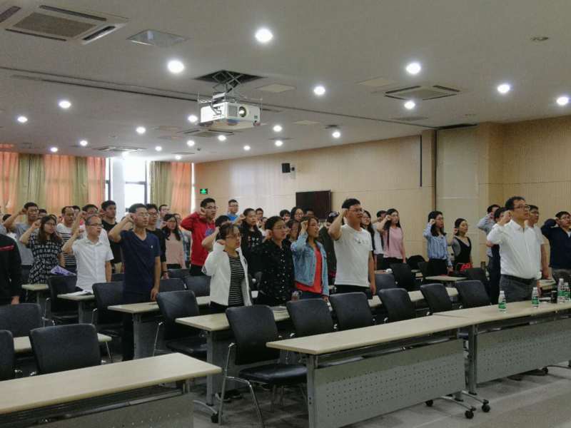 世界杯投注平台