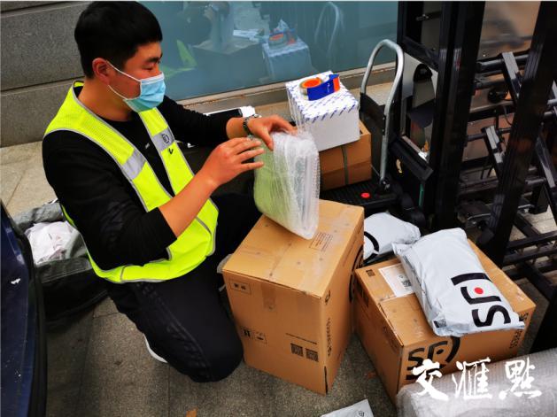 世界杯投注平台