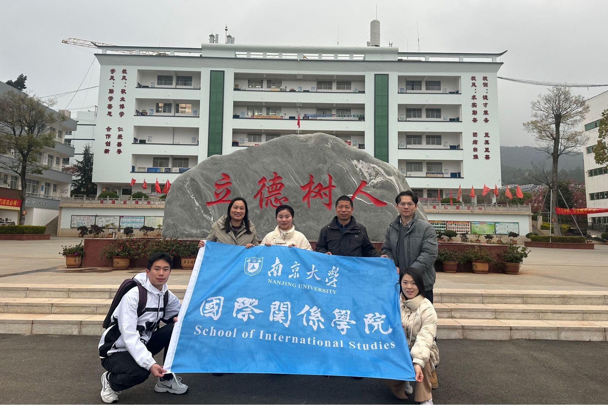 世界杯投注平台