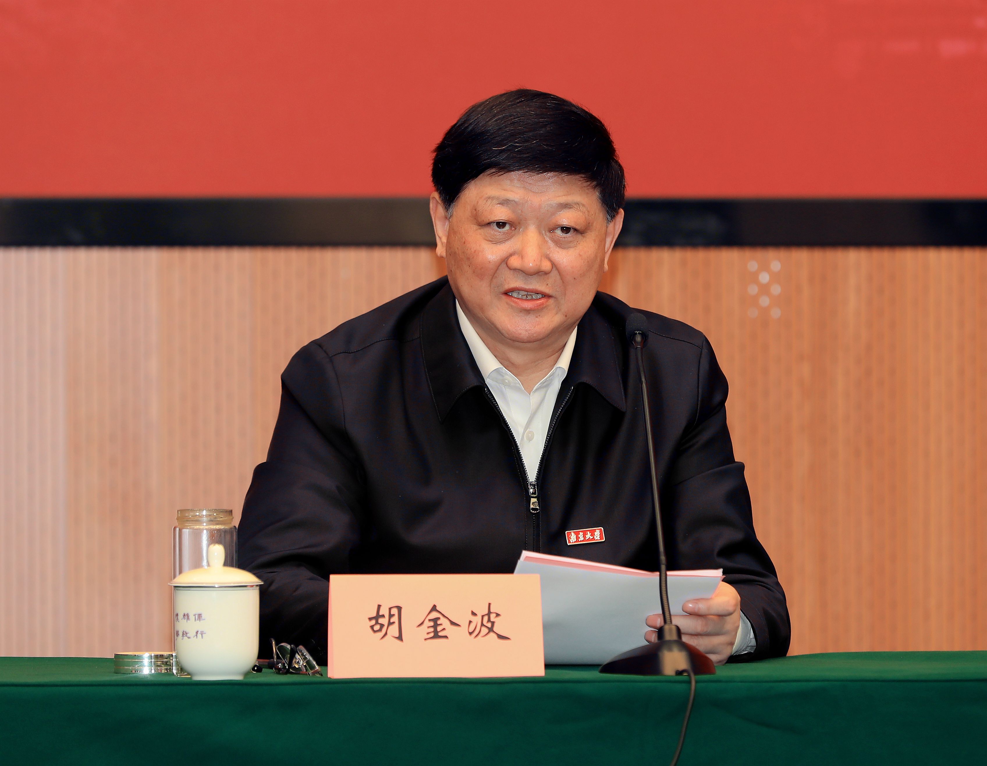 世界杯投注平台