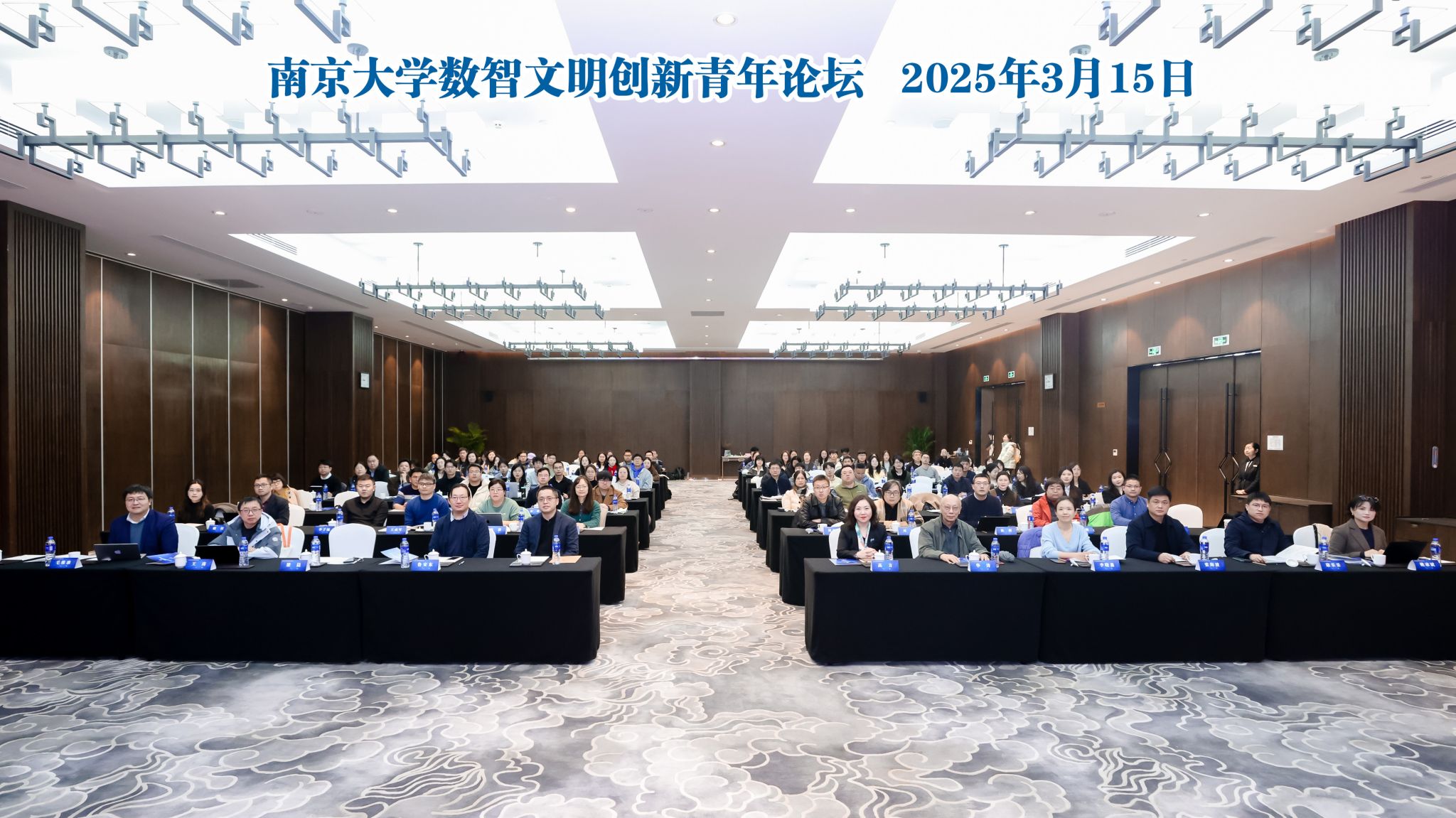 世界杯投注平台