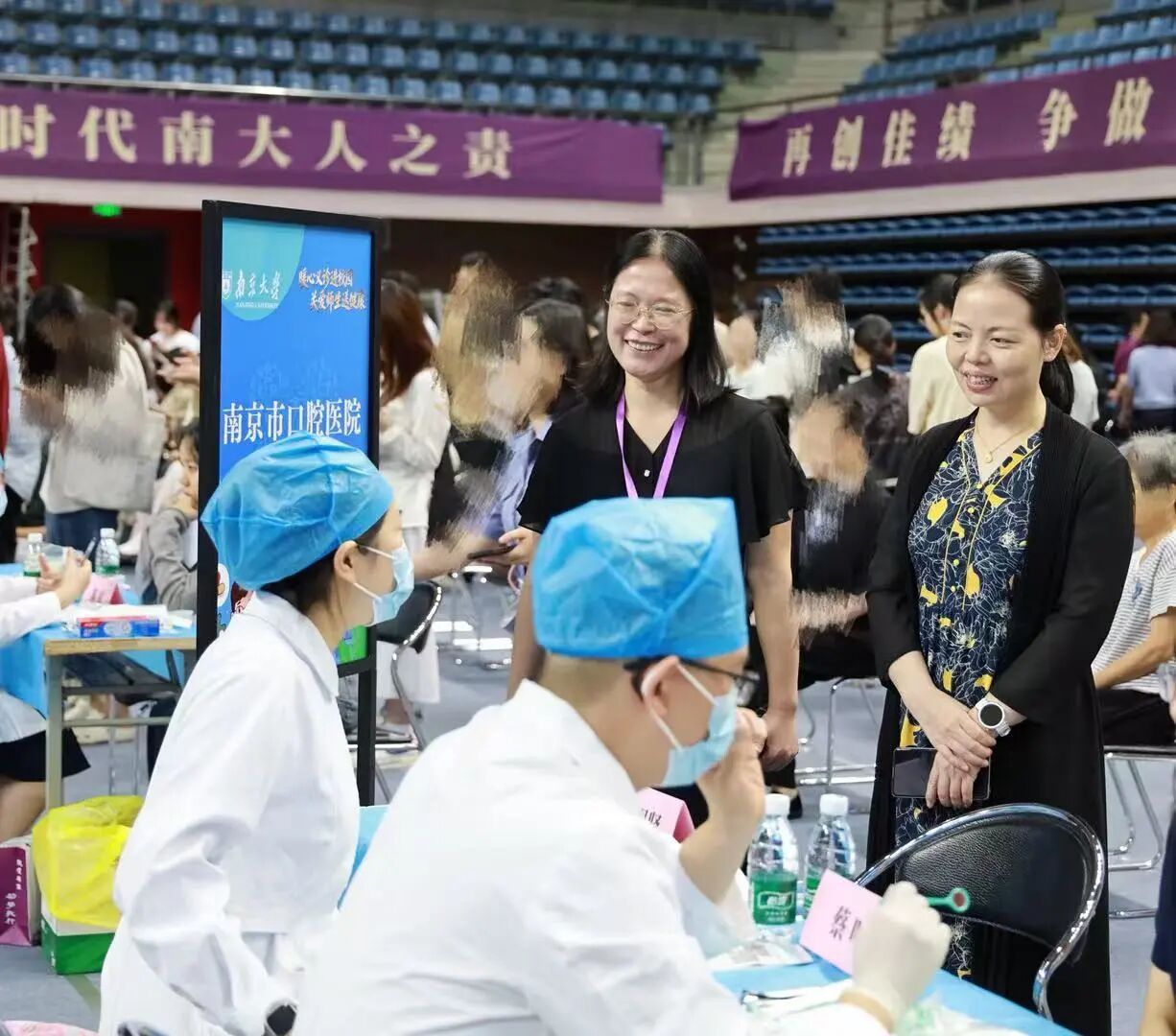 世界杯投注平台