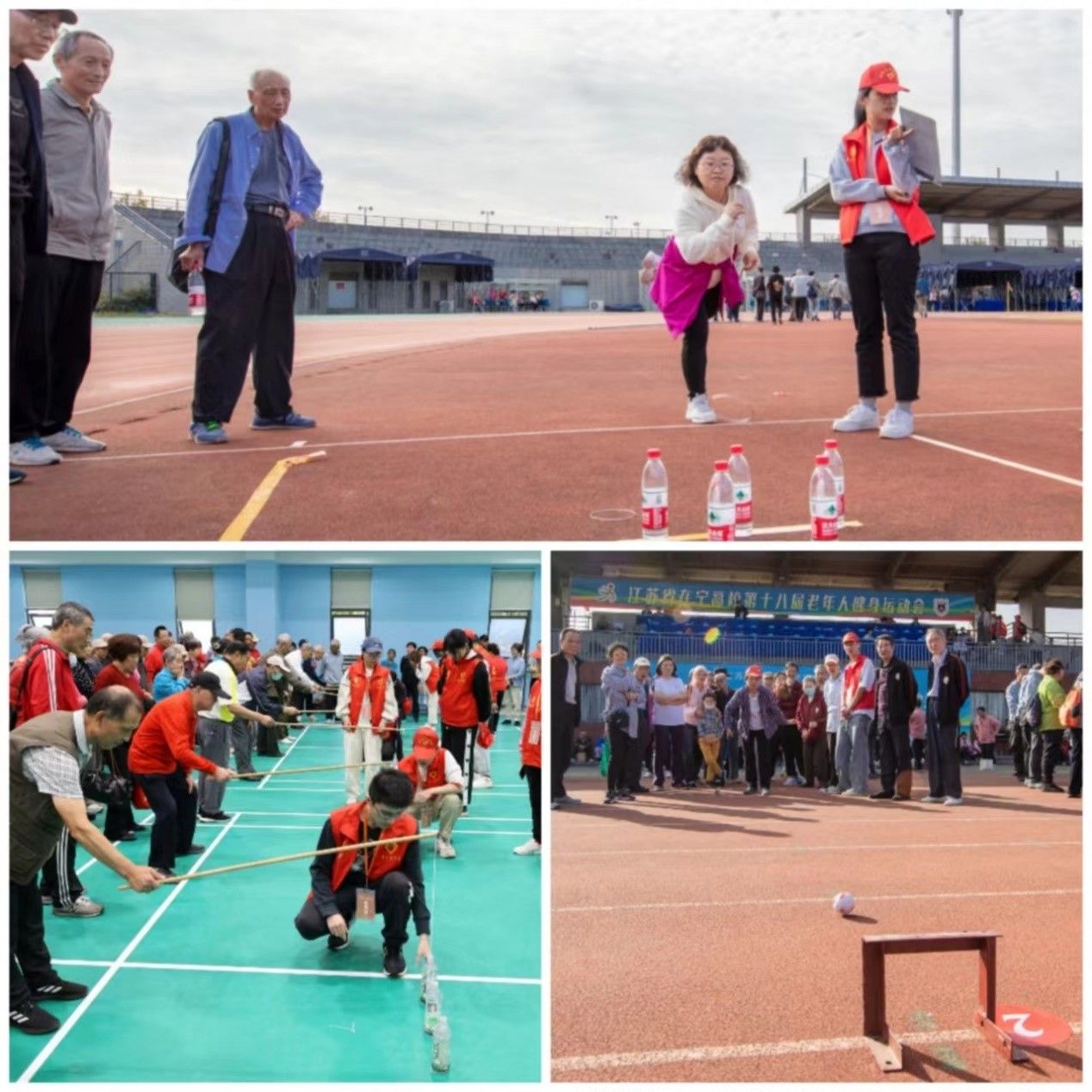 世界杯投注平台