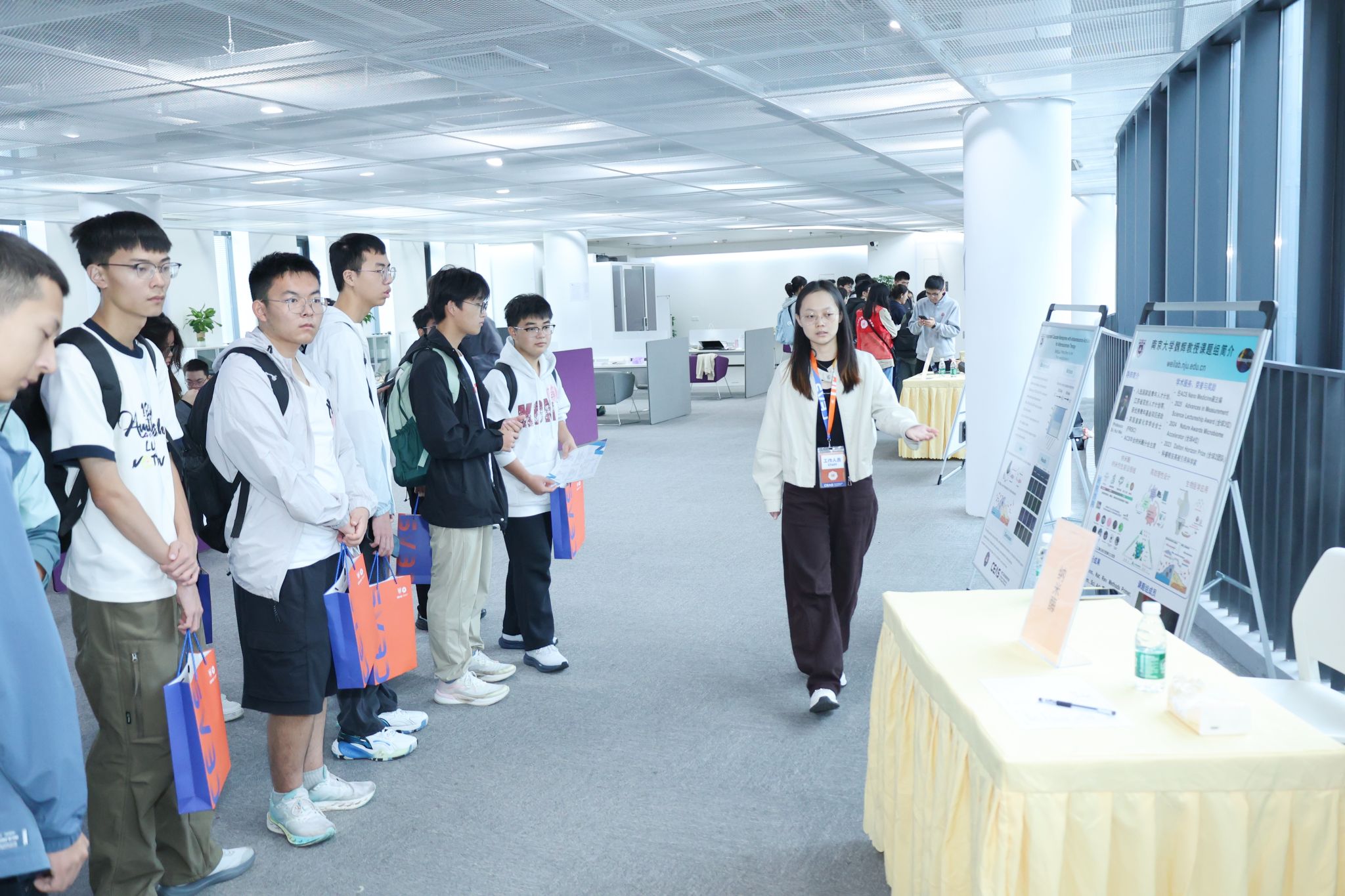 世界杯投注平台