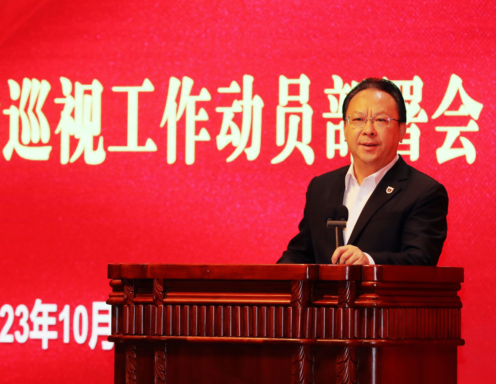 世界杯投注平台